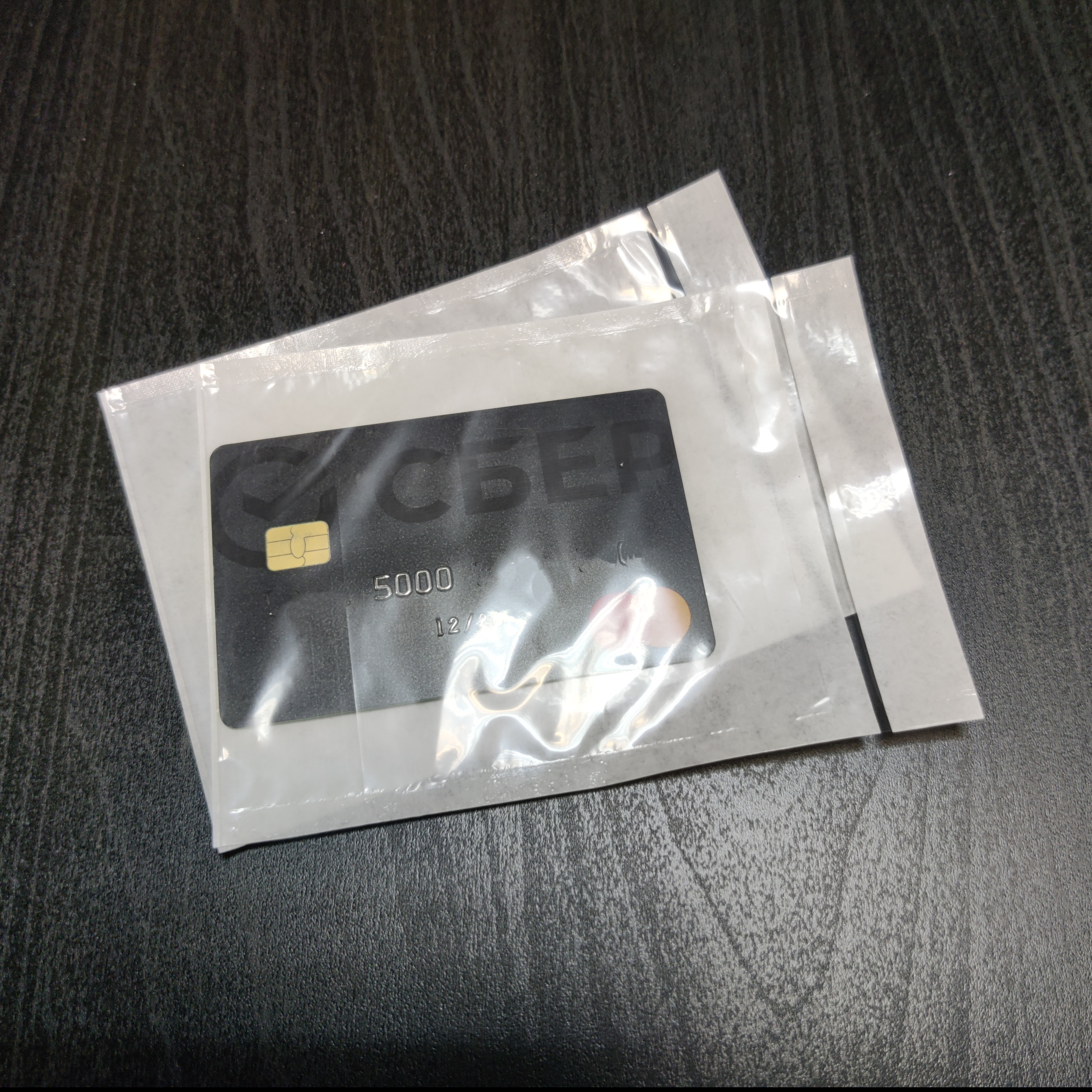 Прозрачный конверт-карман С7 75×110 мм